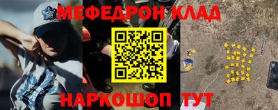 а пвп мука Жуковский
