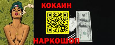 а пвп мука Жуковский
