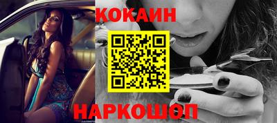 а пвп мука Жуковский