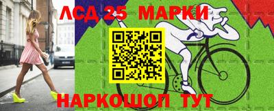 а пвп мука Жуковский