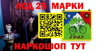 мдпв Заводоуковск