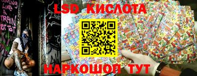 мдпв Заводоуковск