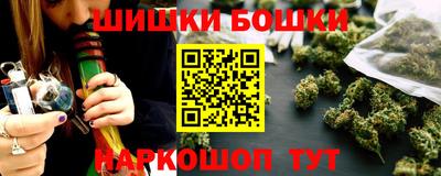 гидра Заволжье