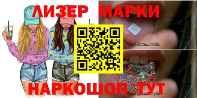 мдпв Заводоуковск