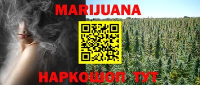 гидра Заволжье