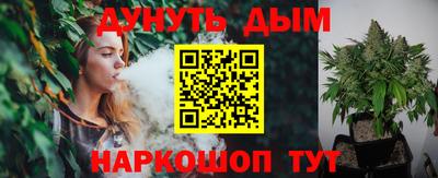 а пвп мука Жуковский