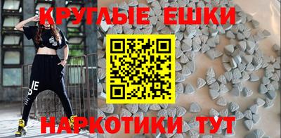 а пвп мука Жуковский