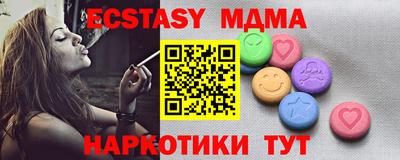 а пвп мука Жуковский