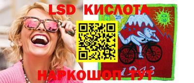 а пвп мука Жуковский