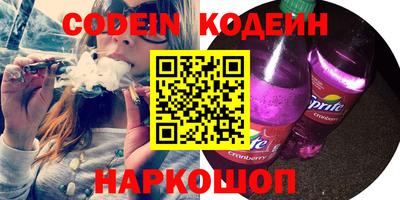 мдпв Заводоуковск