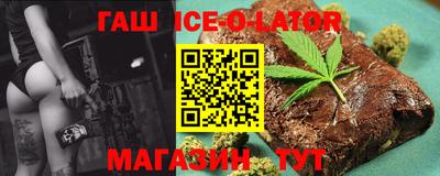 а пвп мука Жуковский