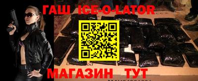 мдпв Заводоуковск