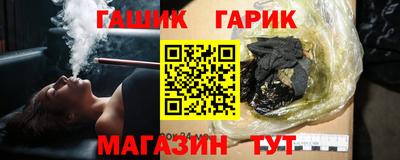 а пвп мука Жуковский