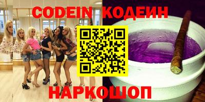 мдпв Заводоуковск