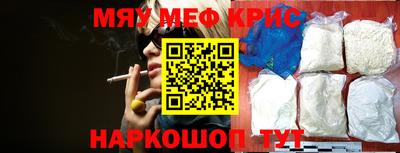 гидра Заволжье